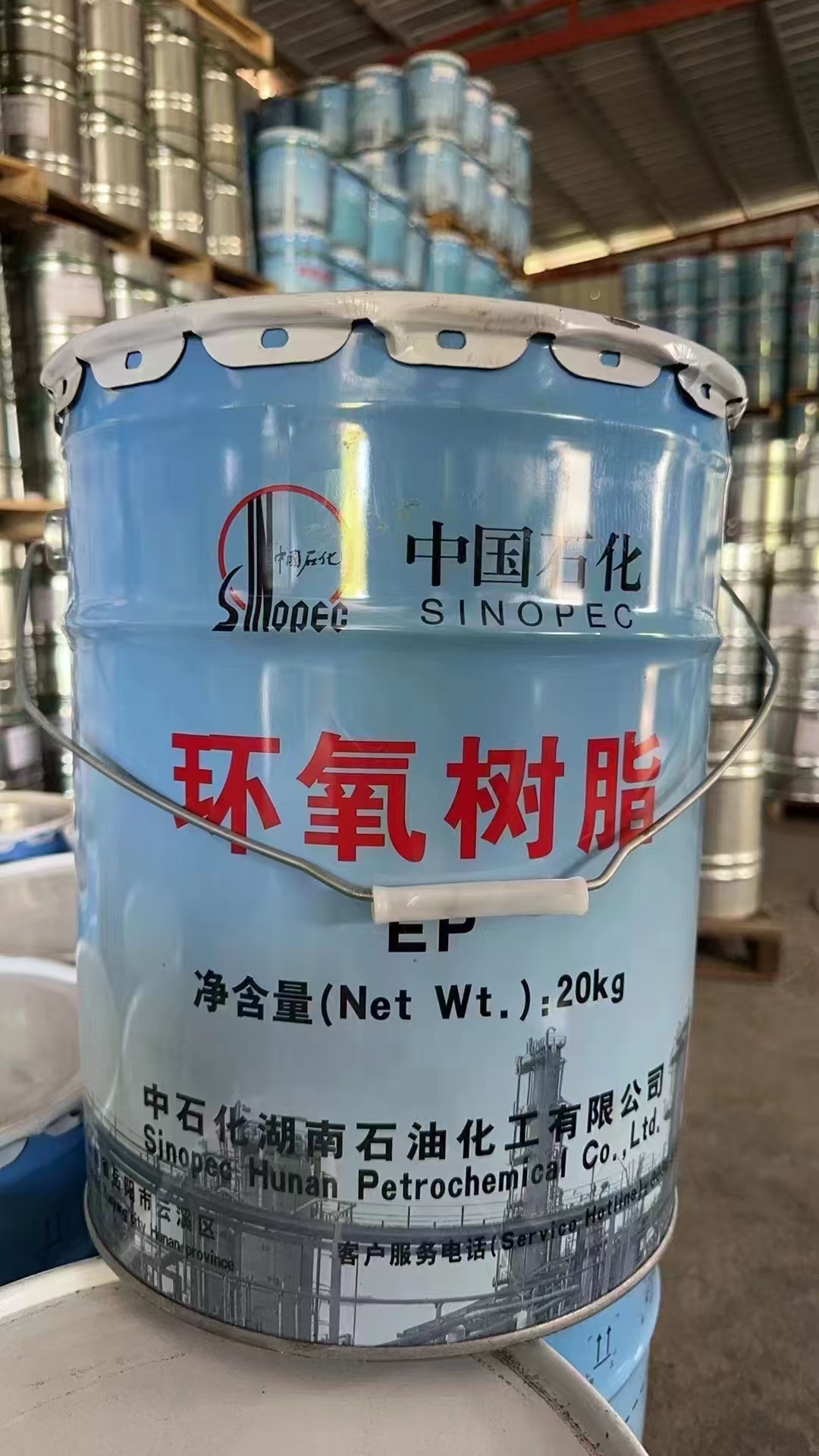 現(xiàn)貨價(jià)優(yōu)！中石化環(huán)氧樹(shù)脂持續(xù)火爆